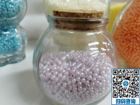 （郝总有话说）手工之家励志珠珠绣成品与绣珠介绍