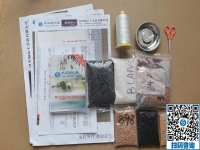 （郝总有话说）手工之家的手工活全国都可以做吗？