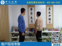 走进手工之家，找到一份正规满意的手工活加工