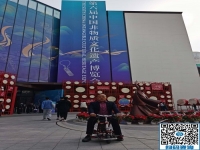 非遗传承，服务社会才是出路和归宿！-----记手工之家创始人受邀参加第六届中国非物质文化遗产博览会