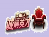 能外出的残障人士，这里有好岗位等你！------手工之家·助残就业·新方式