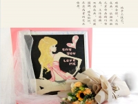 《Say you love me》这款励志珠珠绣，欧美市场上很受欢迎！