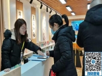 11月26日，拿回家做的手工活，在家做手工活挣钱，这个外发手工活大家都说好！手工之家接待考察合作加工客户剪影