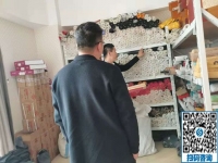 在家兼职做手工活怎么样？好不好做
