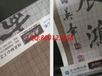 非遗项目，这个有文化内涵的珠绣手工活代理加工项目很适合在家做