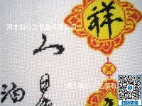 在家做手工活可靠吗？选对一个正规平台很重要