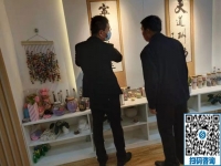 兼职在家做手工活怎么样？好不好做