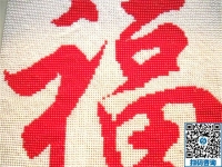 这个励志珠手工活我喜欢！来自手工爱好者的心声