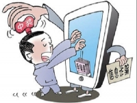 防骗在行动，手工之家送给大家一份防骗指南，记得收藏哟