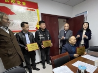 爱心一点，公益无限------邯郸市红十字爱心公益联盟扩大会胜利召开