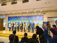 一起给他们关注、关心、关爱-----记手工之家受邀参加蓝丝带行动之孤独症孩子“有画与你讲”公益画展