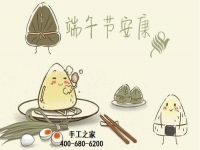 端午粽香话手工，居家不忘做珠绣