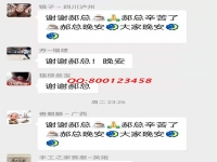 感谢手工之家每周不间断的手工培训！