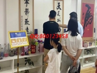 6月29日，天气越来越热，在家做手工活挣钱，拿回家做的手工活就选可信可靠的手工企业，手工之家接待考察加工客户剪影
