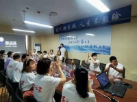 一起做非遗手工励志珠珠绣-------记手工之家第三期全国优秀绣娘陪训会