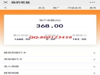在手工商学院平台上，听课学习也能挣钱