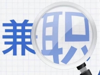 防骗在行动，手工之家提醒大家，关注“手工活兼职”诈骗方面的预警