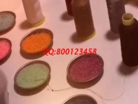 珠绣材料充足，安全干净，常年有活儿的手工活外发加工项目，就选手工之家的励志珠珠绣