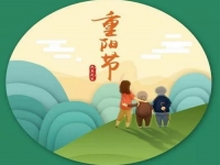 身体好、心情好！------ 重阳节里手工之家祝福每一位老人
