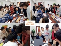 用行动书写服务和诚信 --- --- 记手工之家各级代理现场技术培训