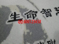 串珠外包加工手工活，一份在家加工挣钱的纯手工活，常年有活儿干
