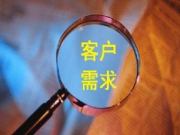 做微商，要做好销售，这两点很重要
