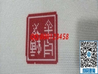 在外打工回家后没事干，做外包加工手工活增收很不错