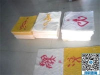 一座等了你三千年的城和一个等了你十几年的她