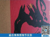 脚踏实地在家做串珠外包手工活赚钱，安安稳稳过日子是一种幸福