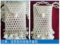 手工活是细活，在家做手工活串珠绣外发加工不应急躁