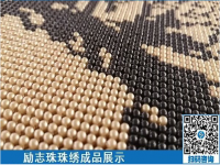 手工之家的彩珠绣外发手工活，助力许多人走向致富之路