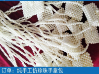 在家做手工活有骗局吗？如何找到正规可靠的手工活外发加工企业呢？