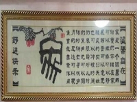 改行做外发串珠手工活很靠谱，使我常年有好收入