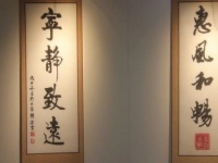 串珠绣加工手工活简单好做，让许多男女老少长期居家把钱赚