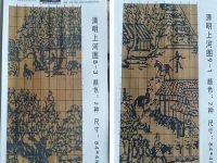 在家做外发手工活挣钱，越来越多的人选择这里的产品